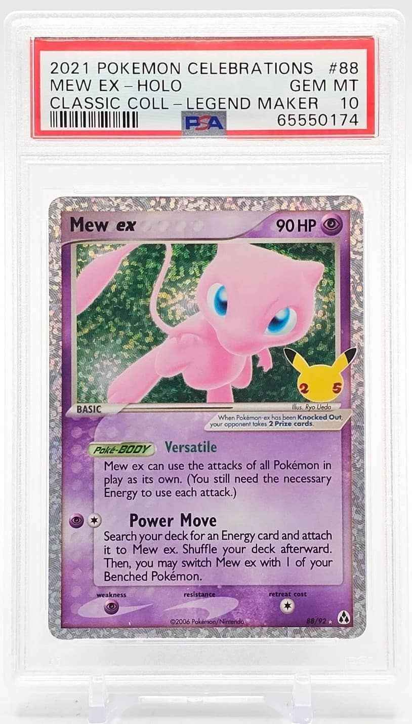 Mew Ex