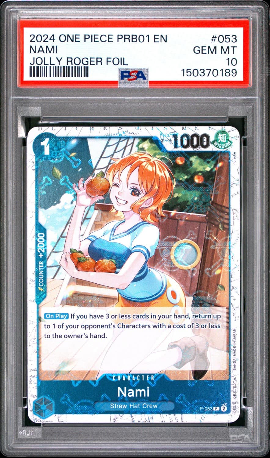 Nami