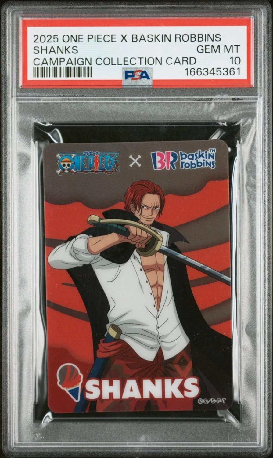 Shanks