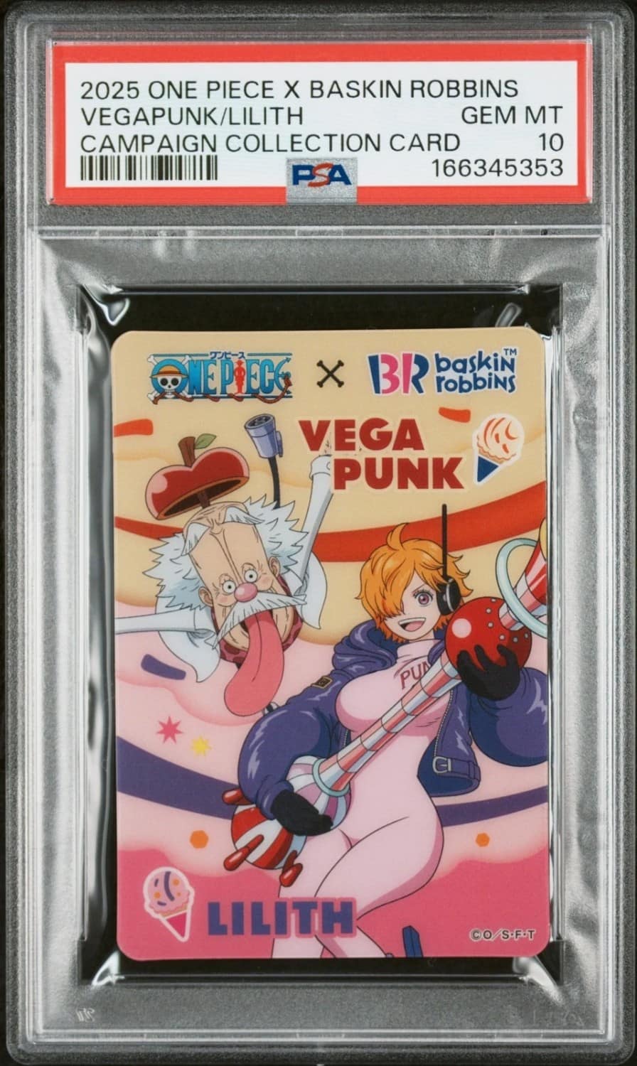 Vegapunk/lilith