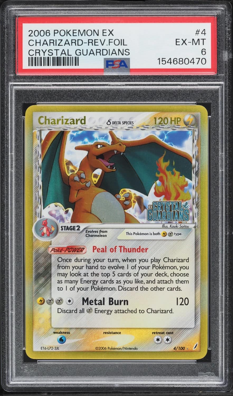 Charizard