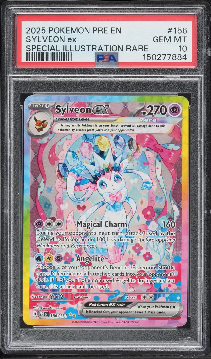 Sylveon Ex