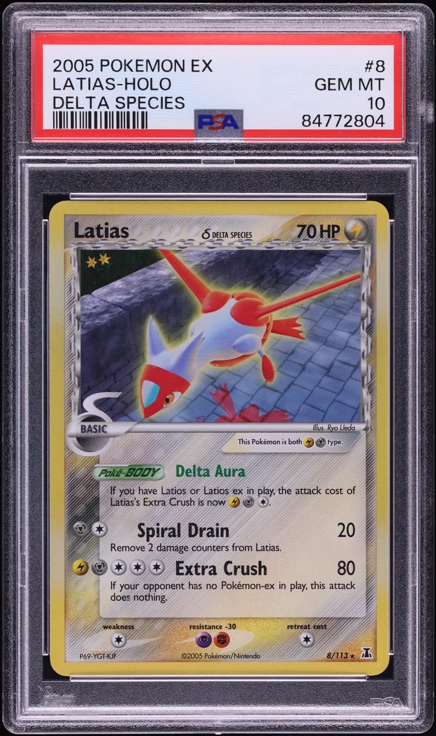 Latias δ