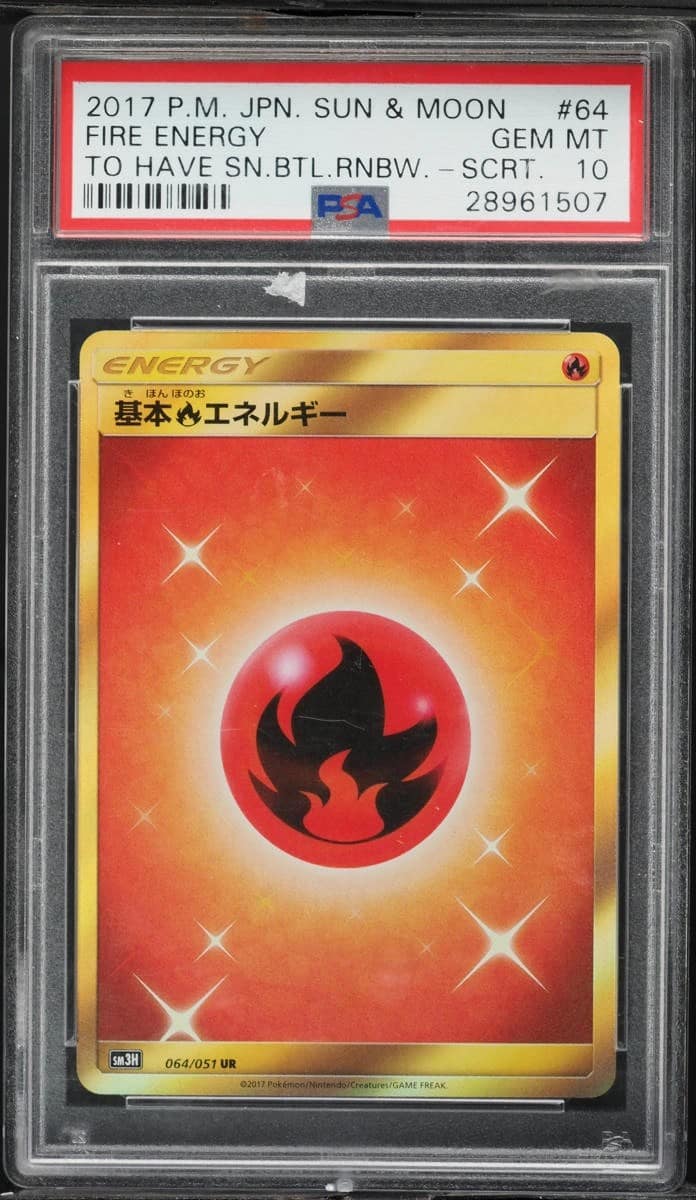 Fire Energy