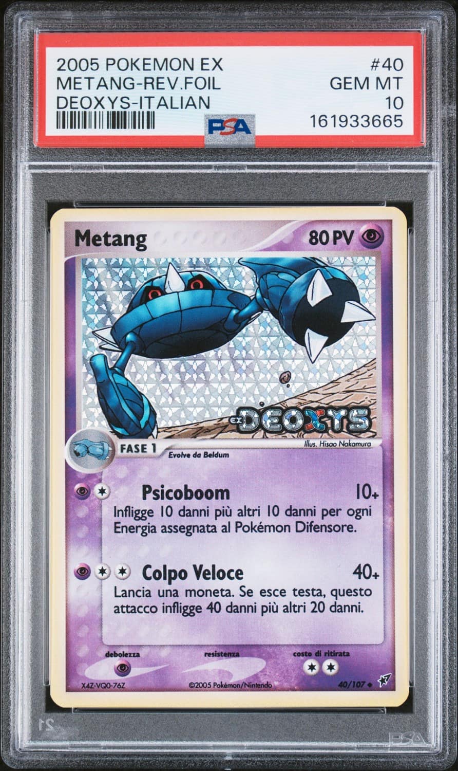 Metang-Rev Revavroom.foil