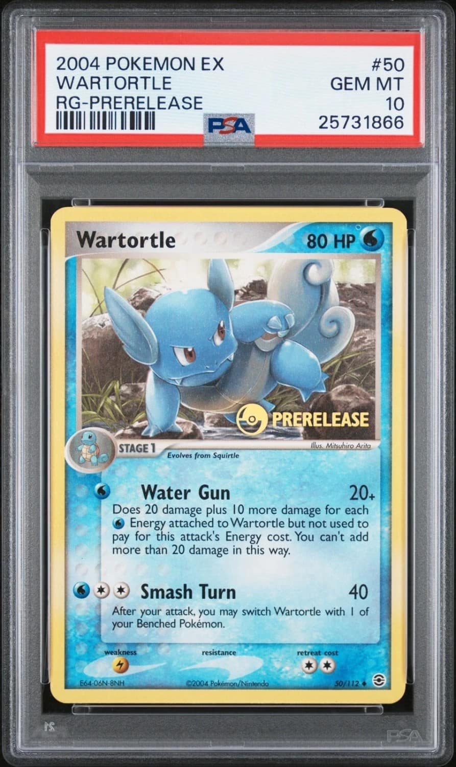 Wartortle