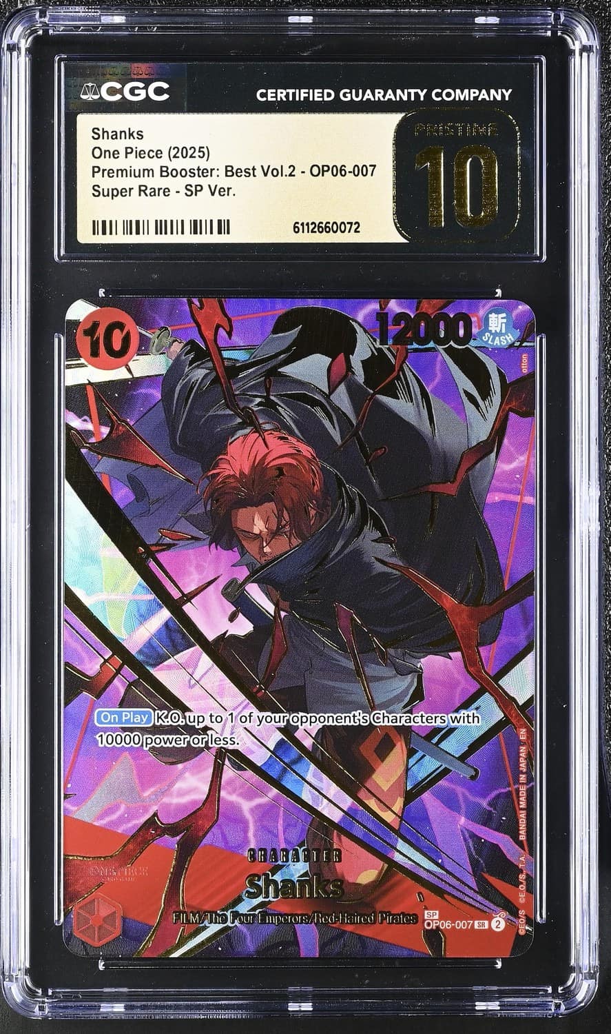 Shanks