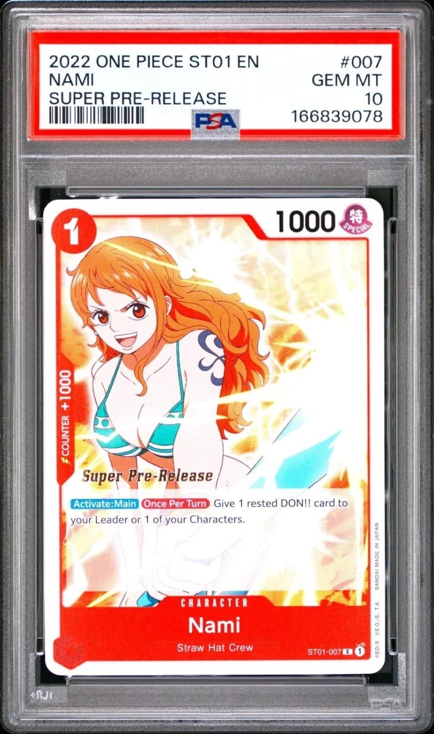 Nami
