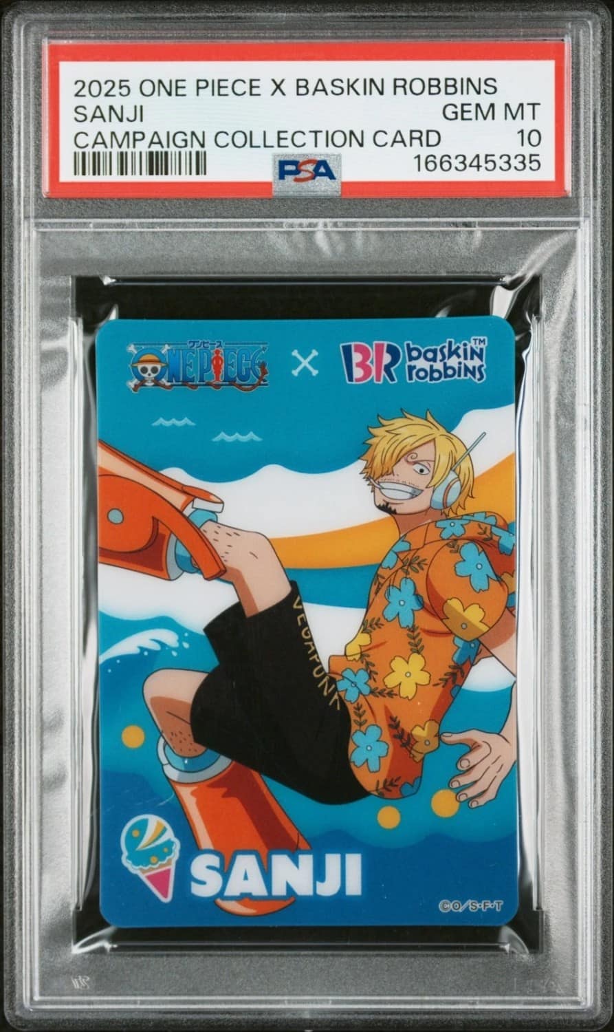 Sanji