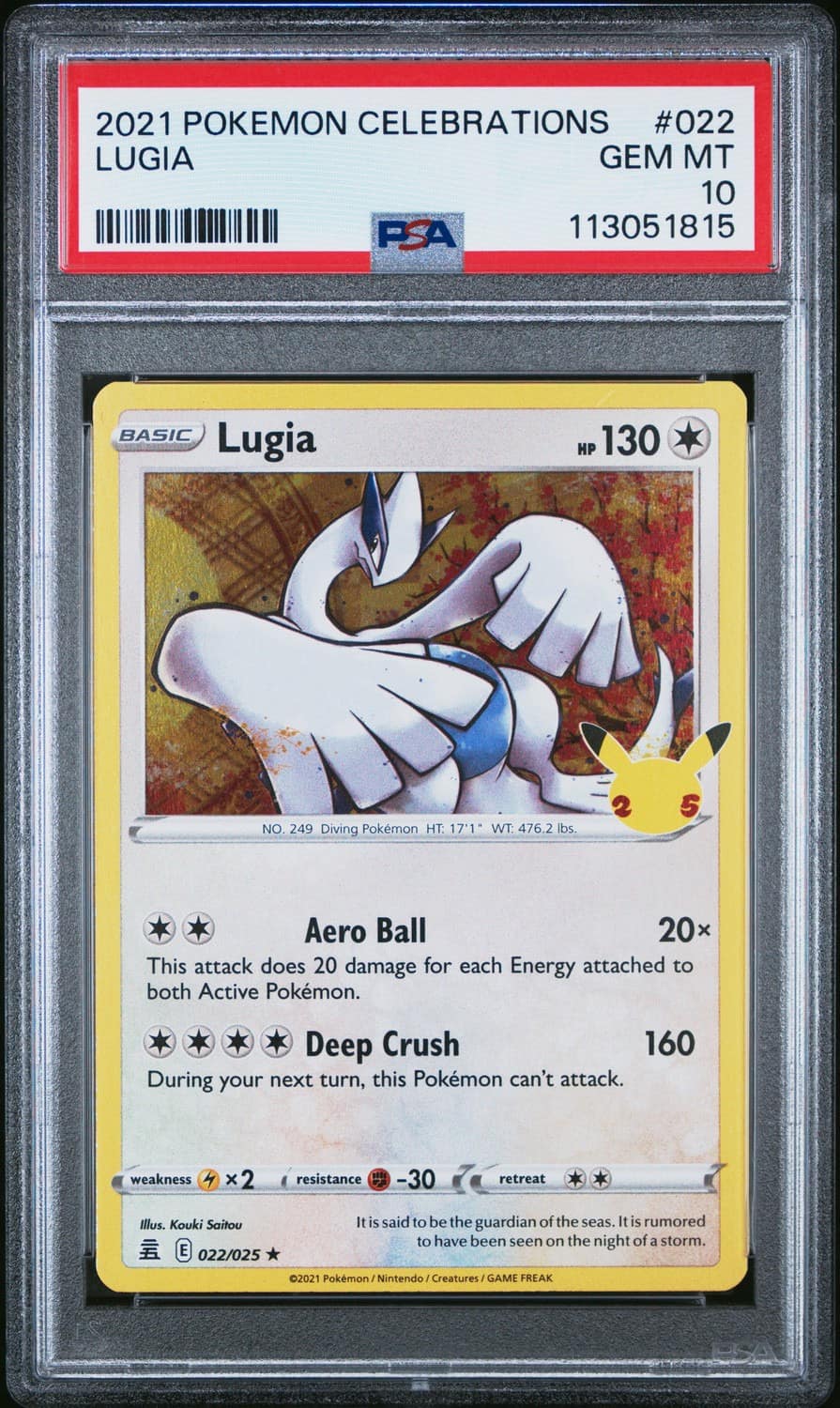 Lugia