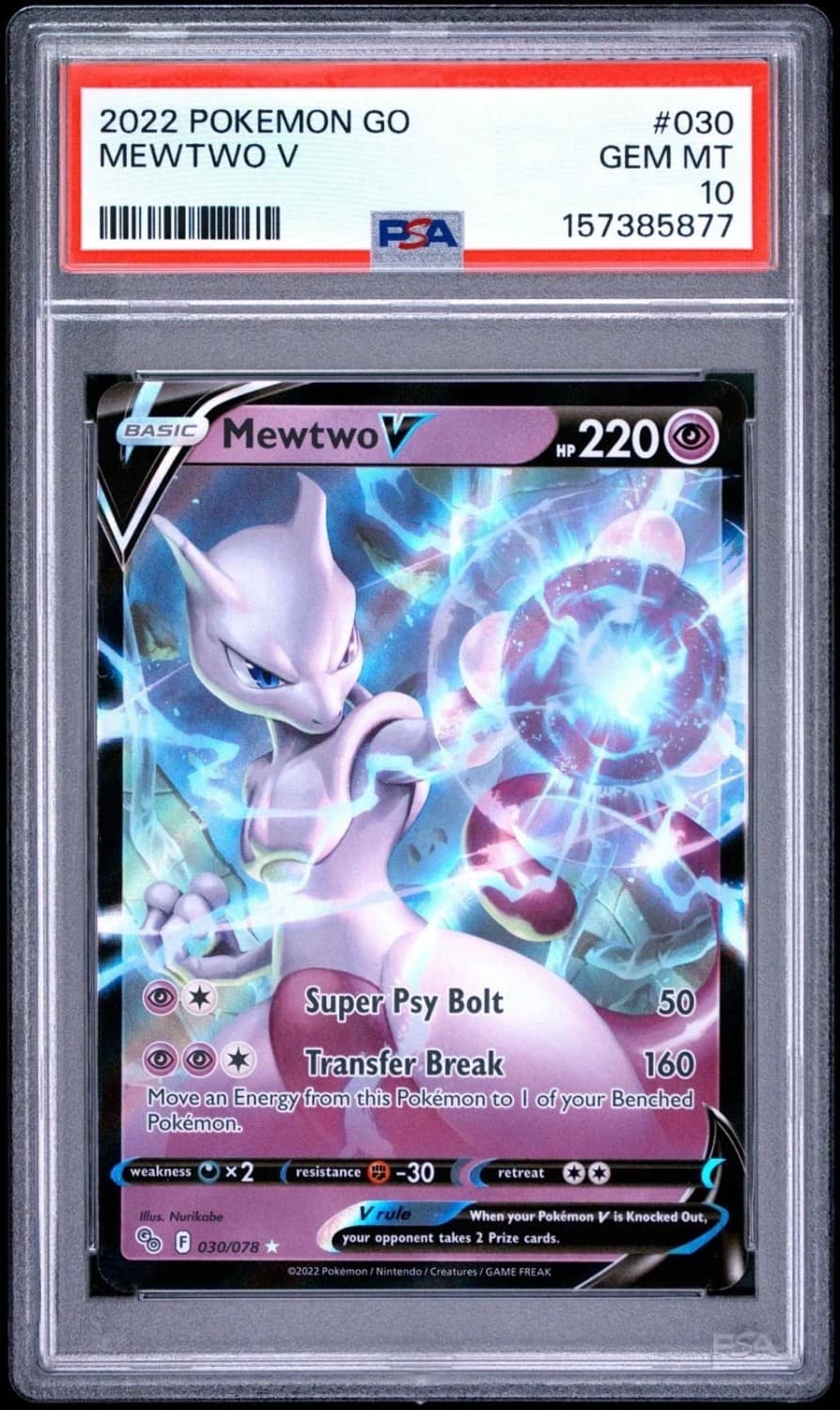 Mewtwo V
