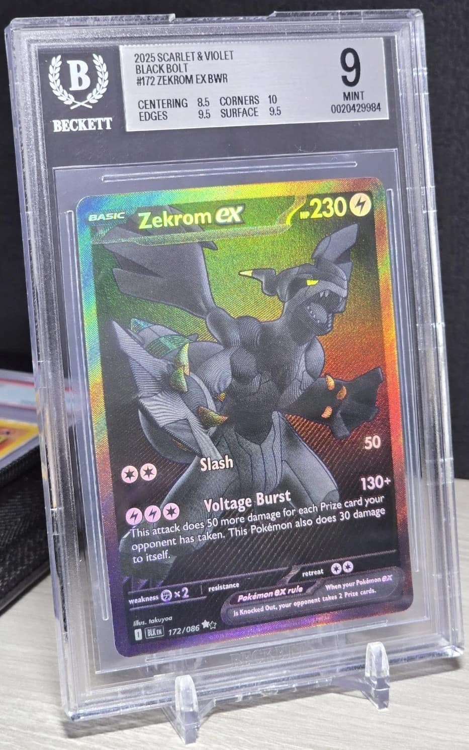 Zekrom Ex