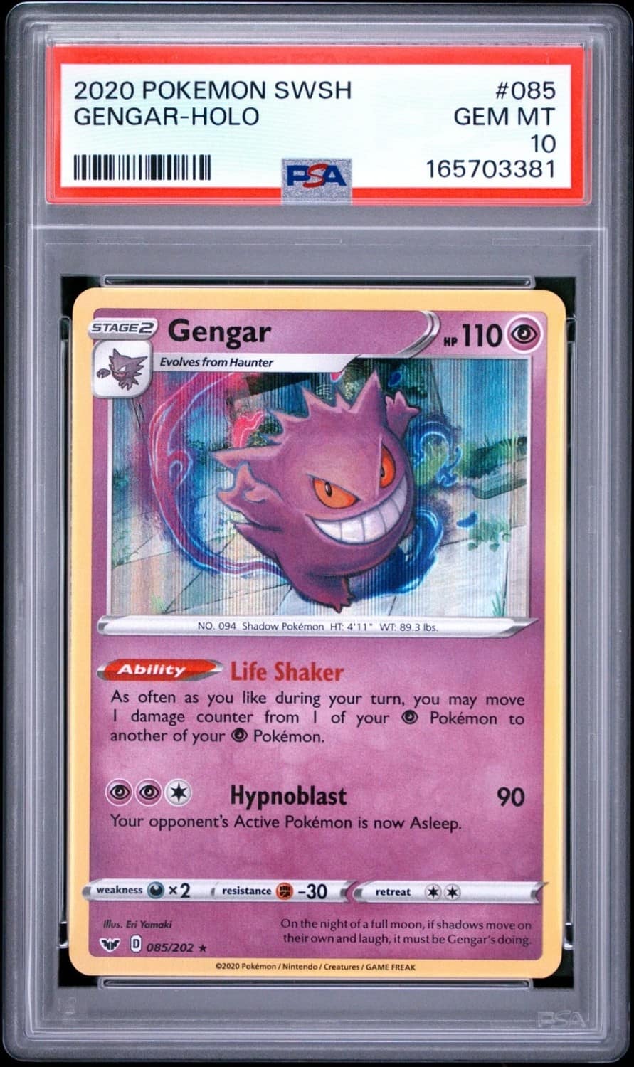 Gengar