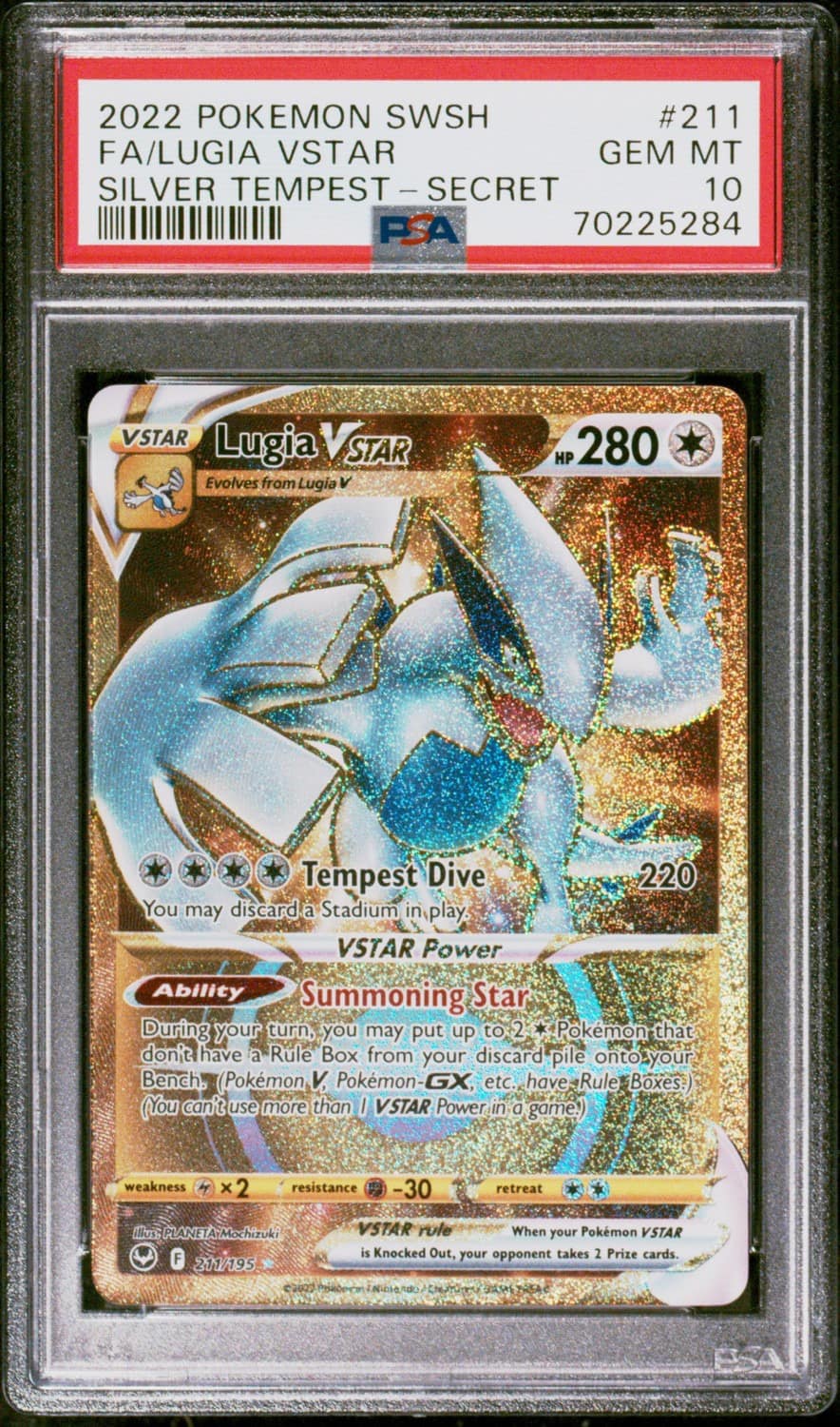 Lugia Vstar