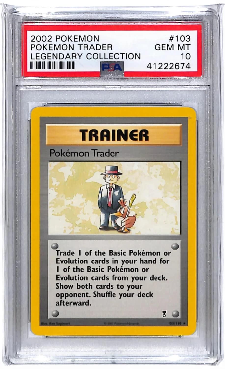 Pokémon Trader