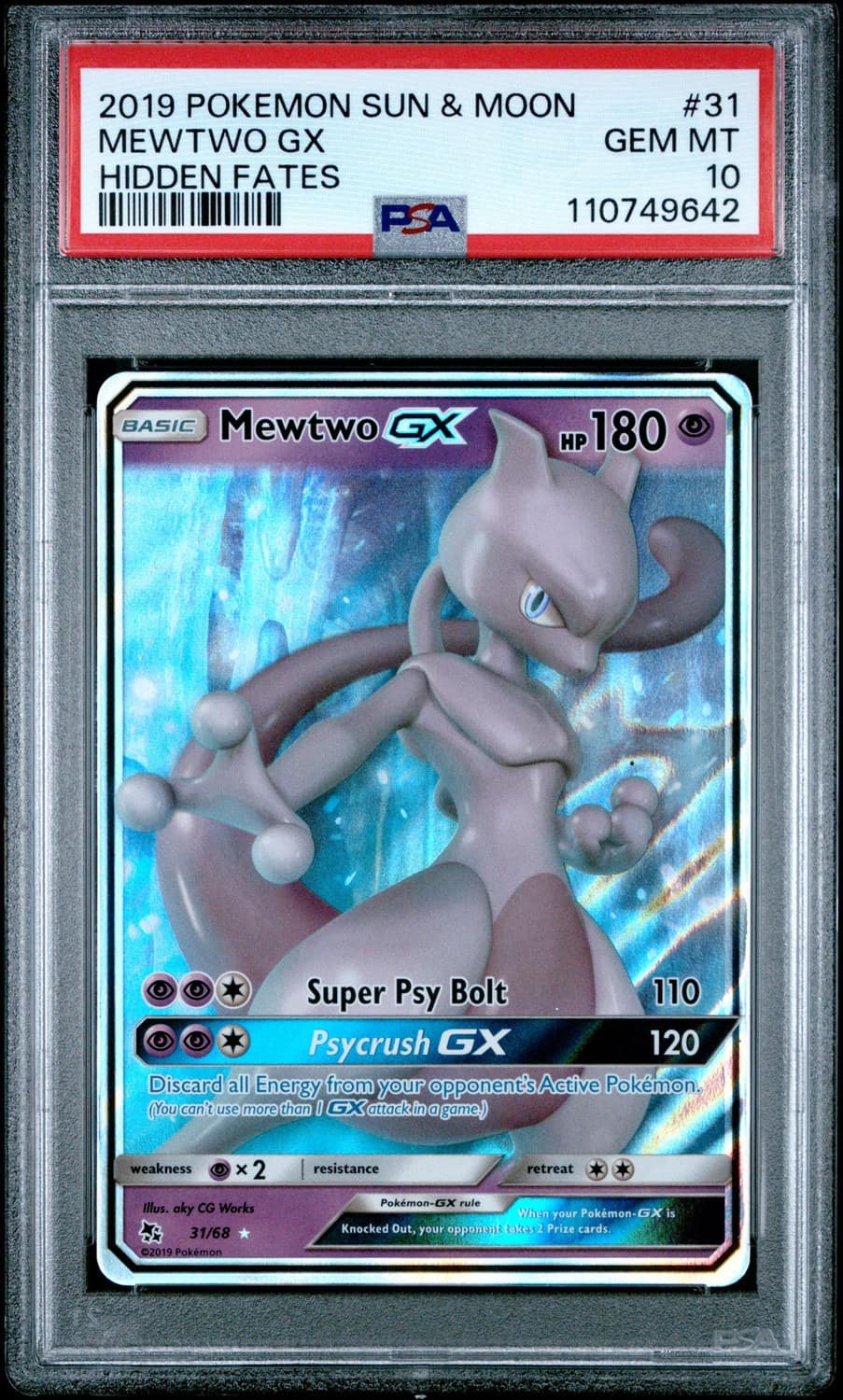 Mewtwo Gx