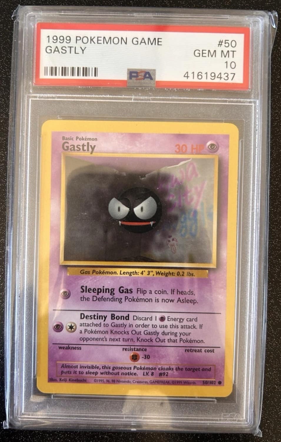 Gastly