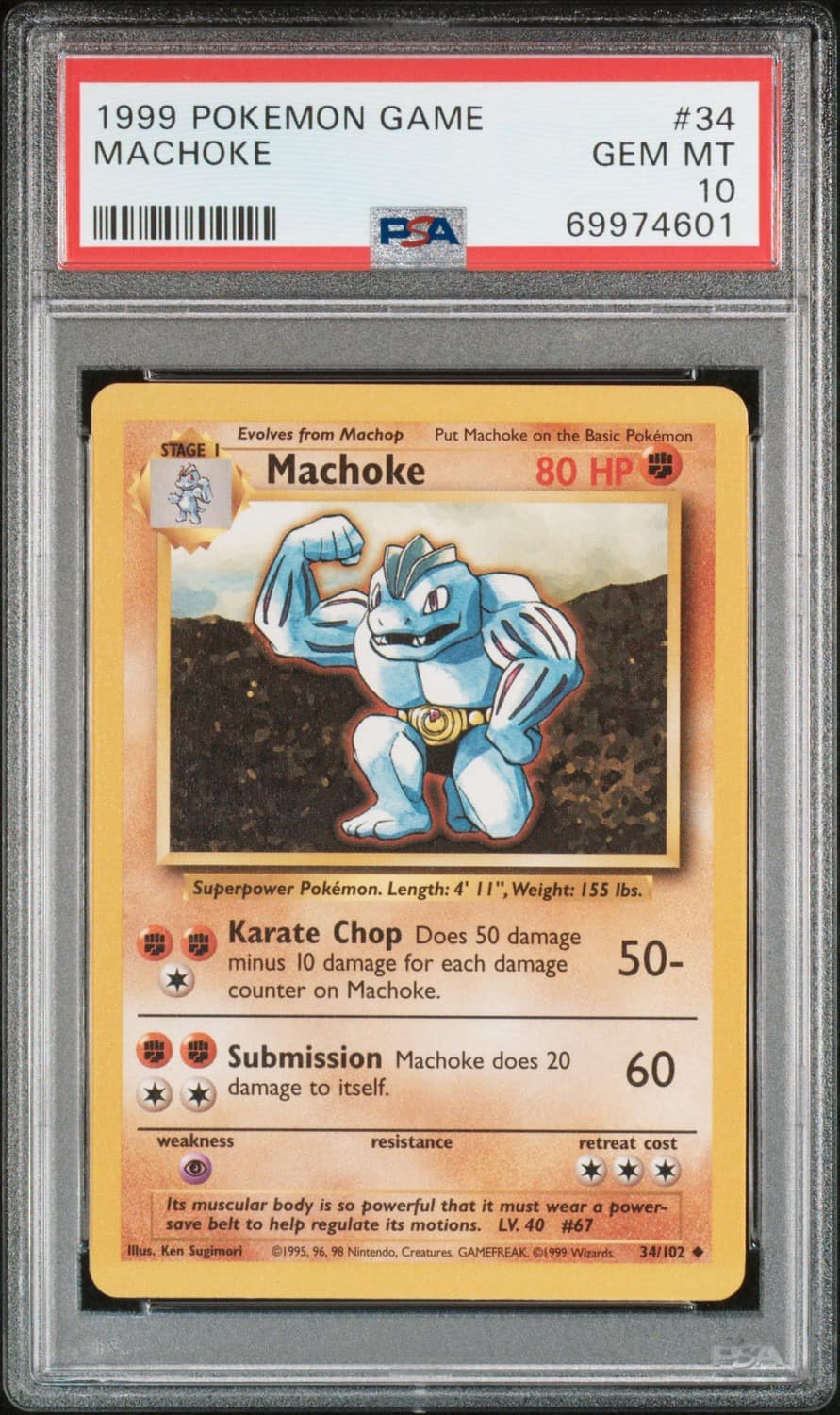Machoke