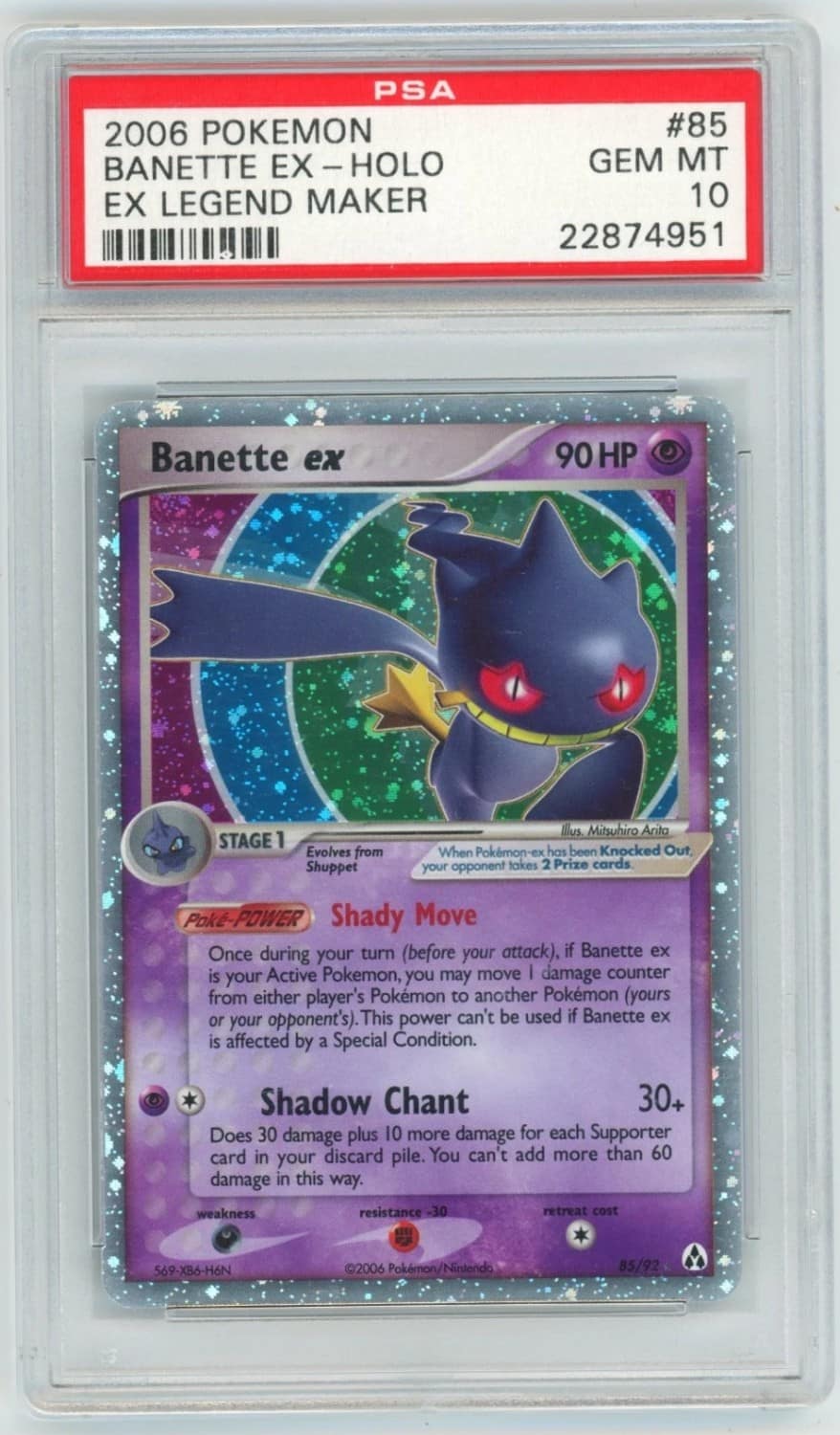 Banette Ex
