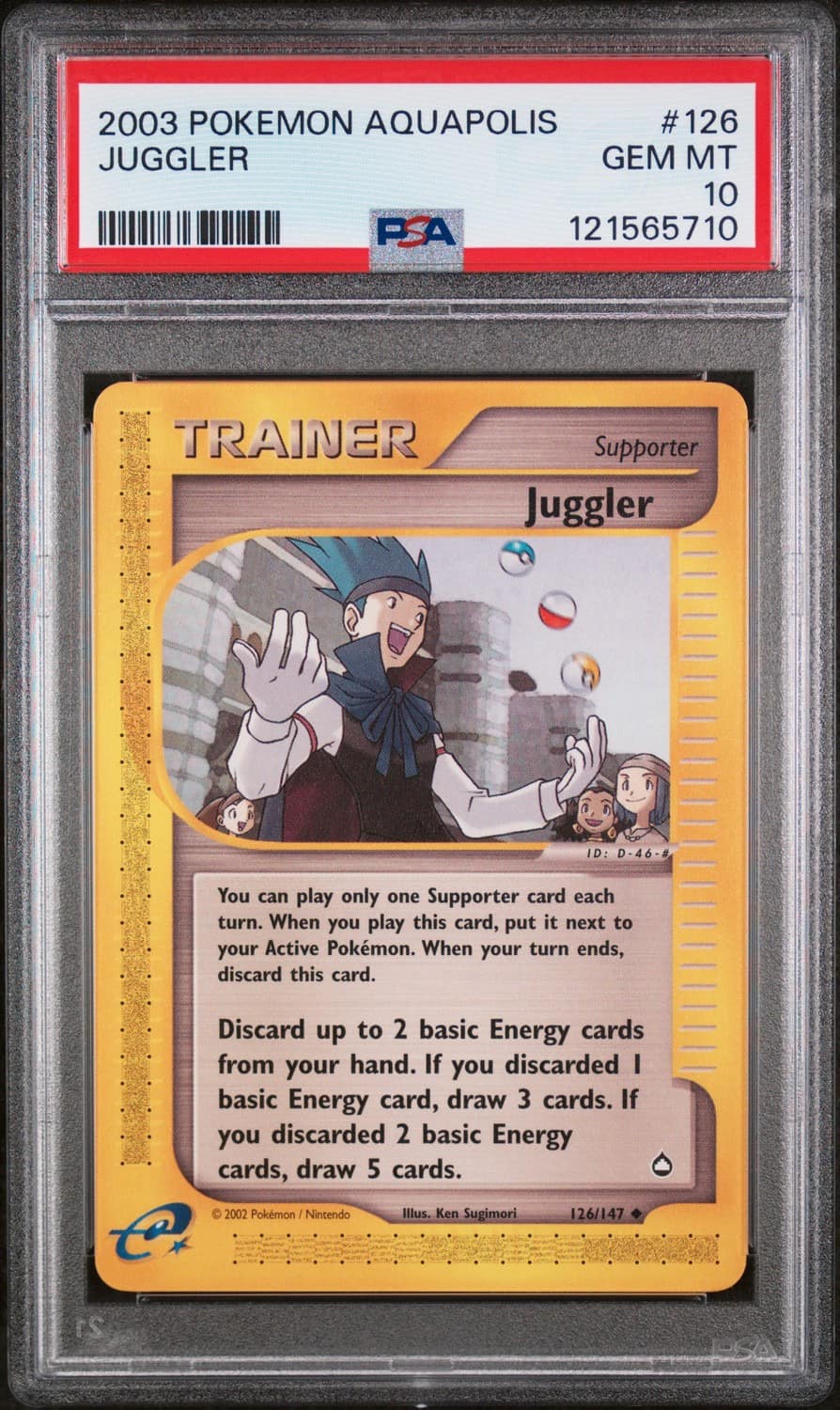 Juggler