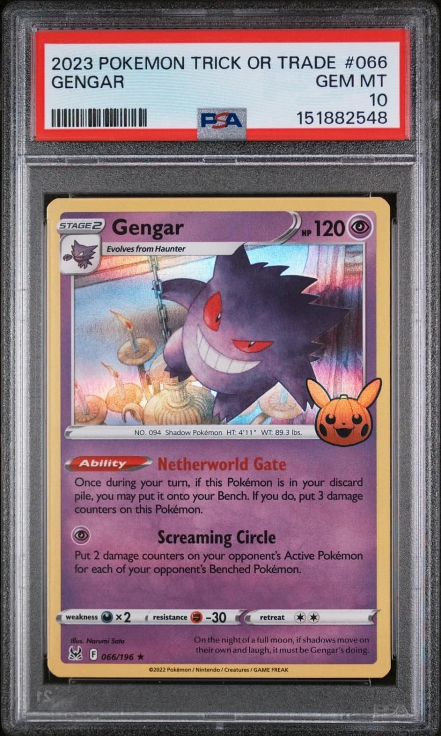 Gengar