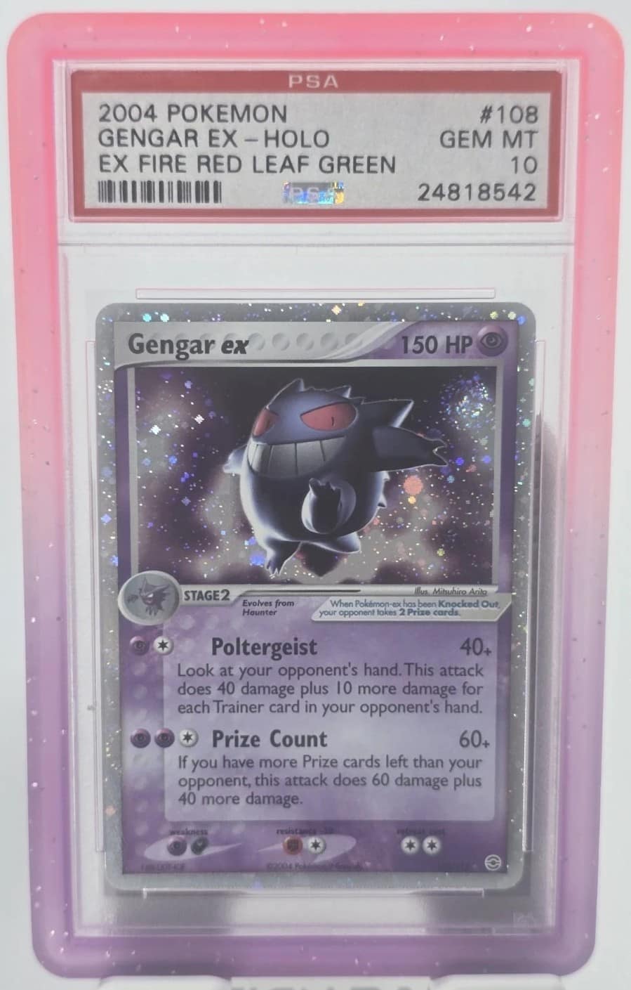 Gengar Ex