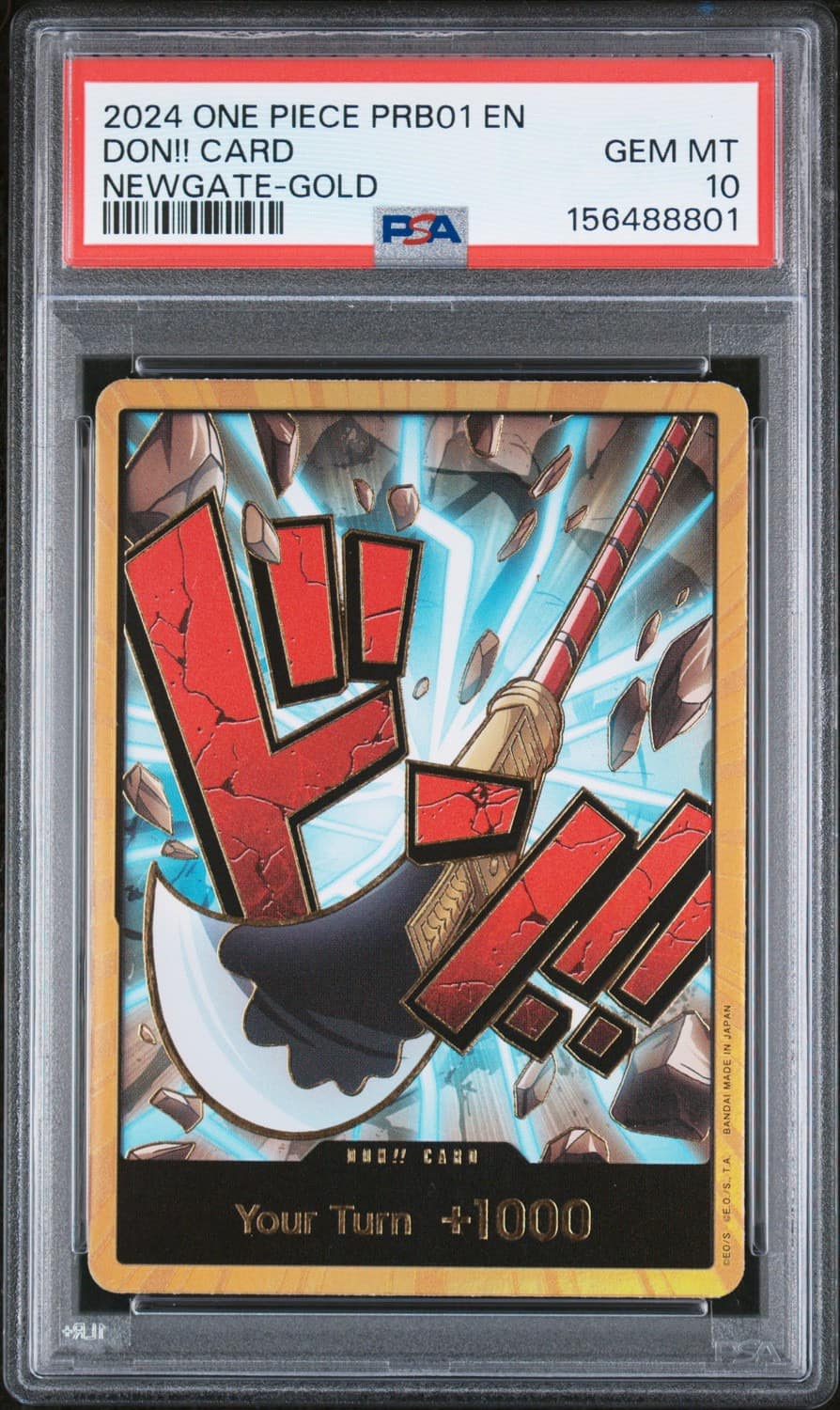 Don!! Card