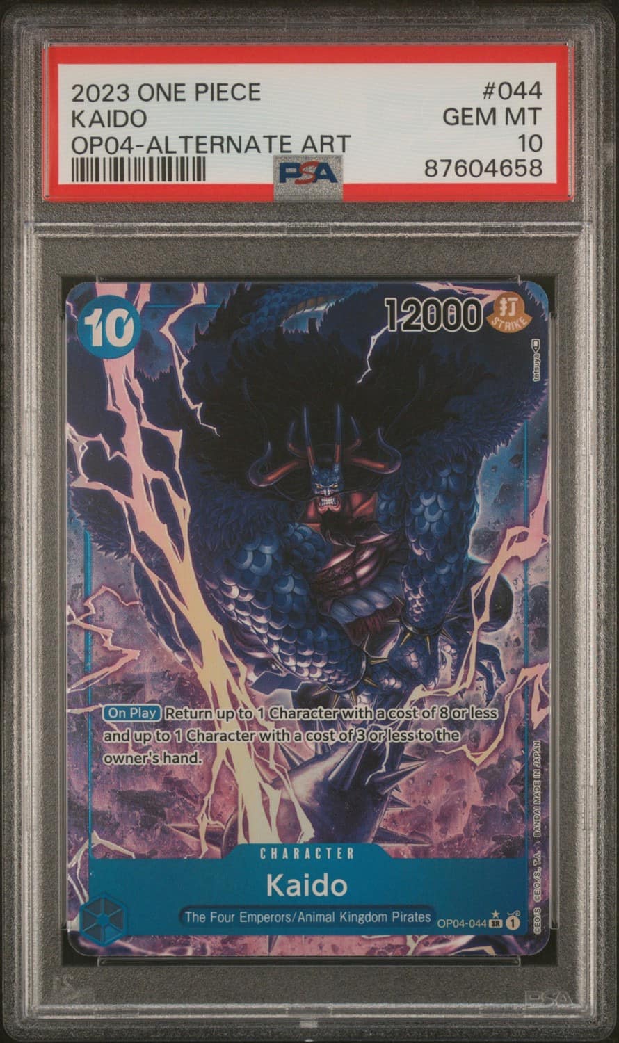 Kaido