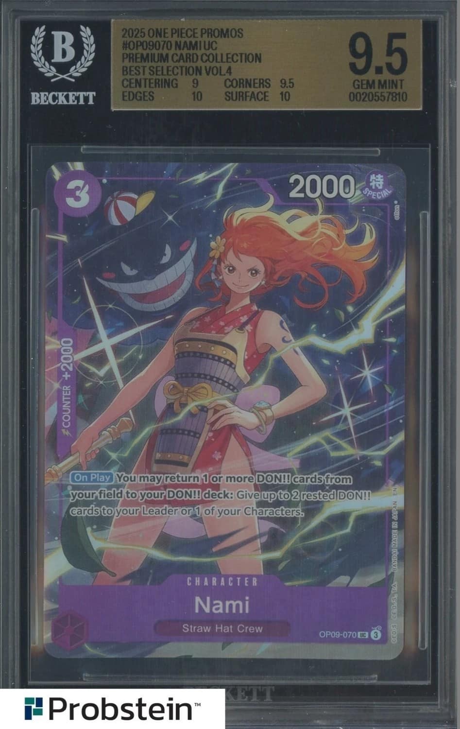 Nami Uc/(premium Card Collection Best Selection Vol.4)