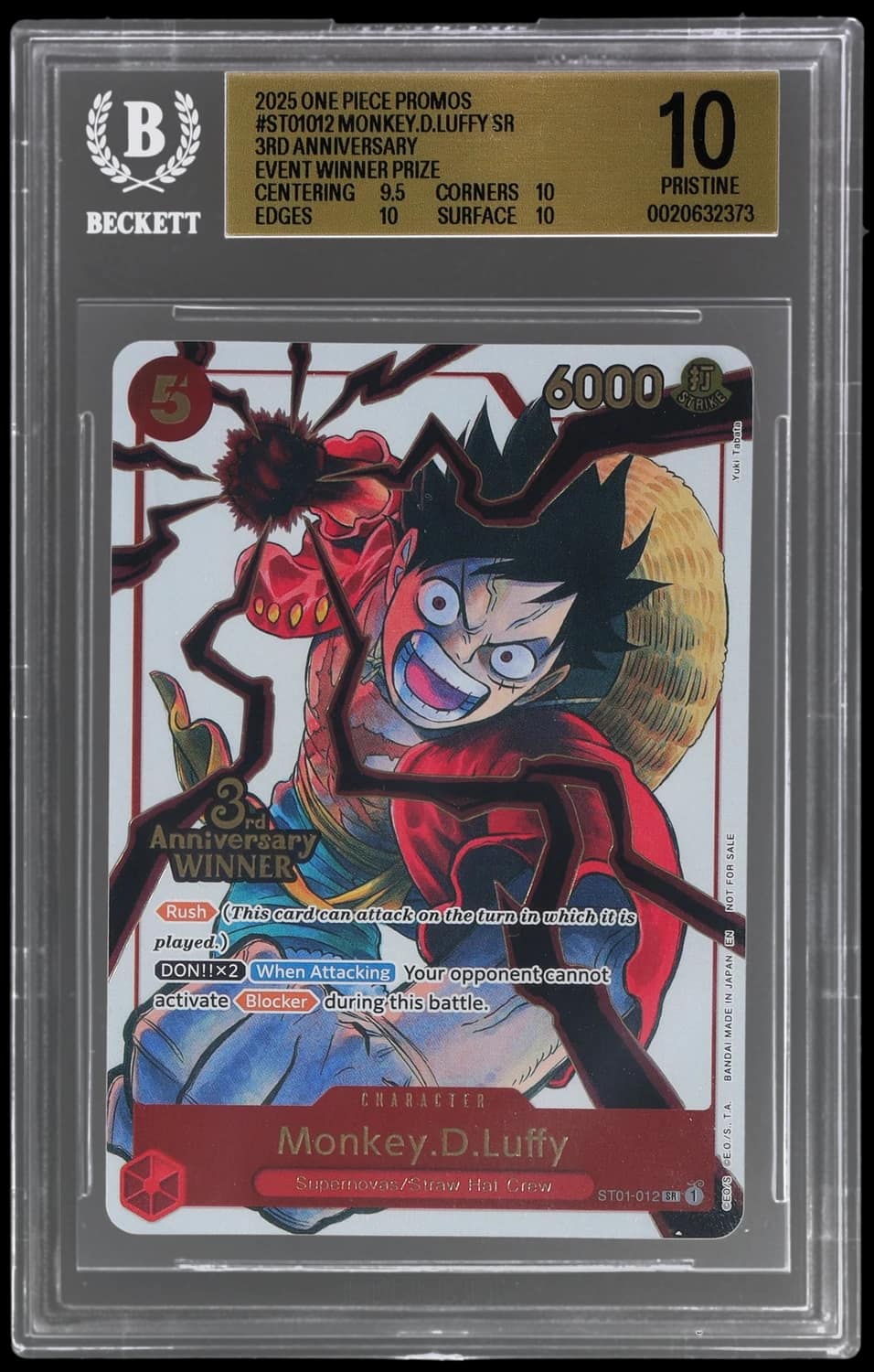 Monkey.d.luffy Sr/(3rd Anniversary Event )