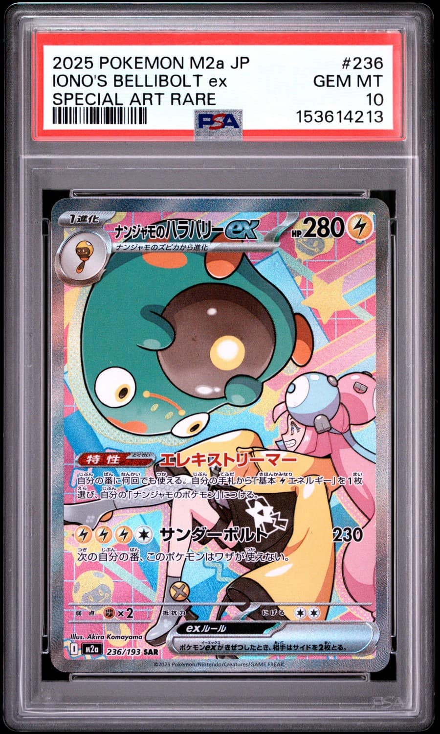 Iono'S Bellibolt Ex