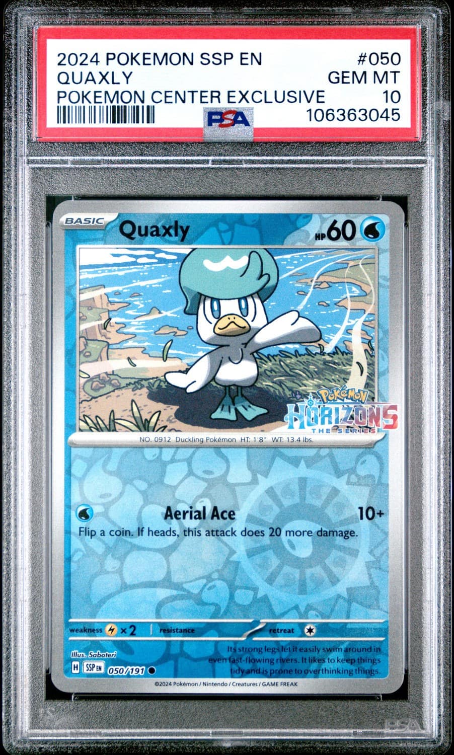 Quaxly