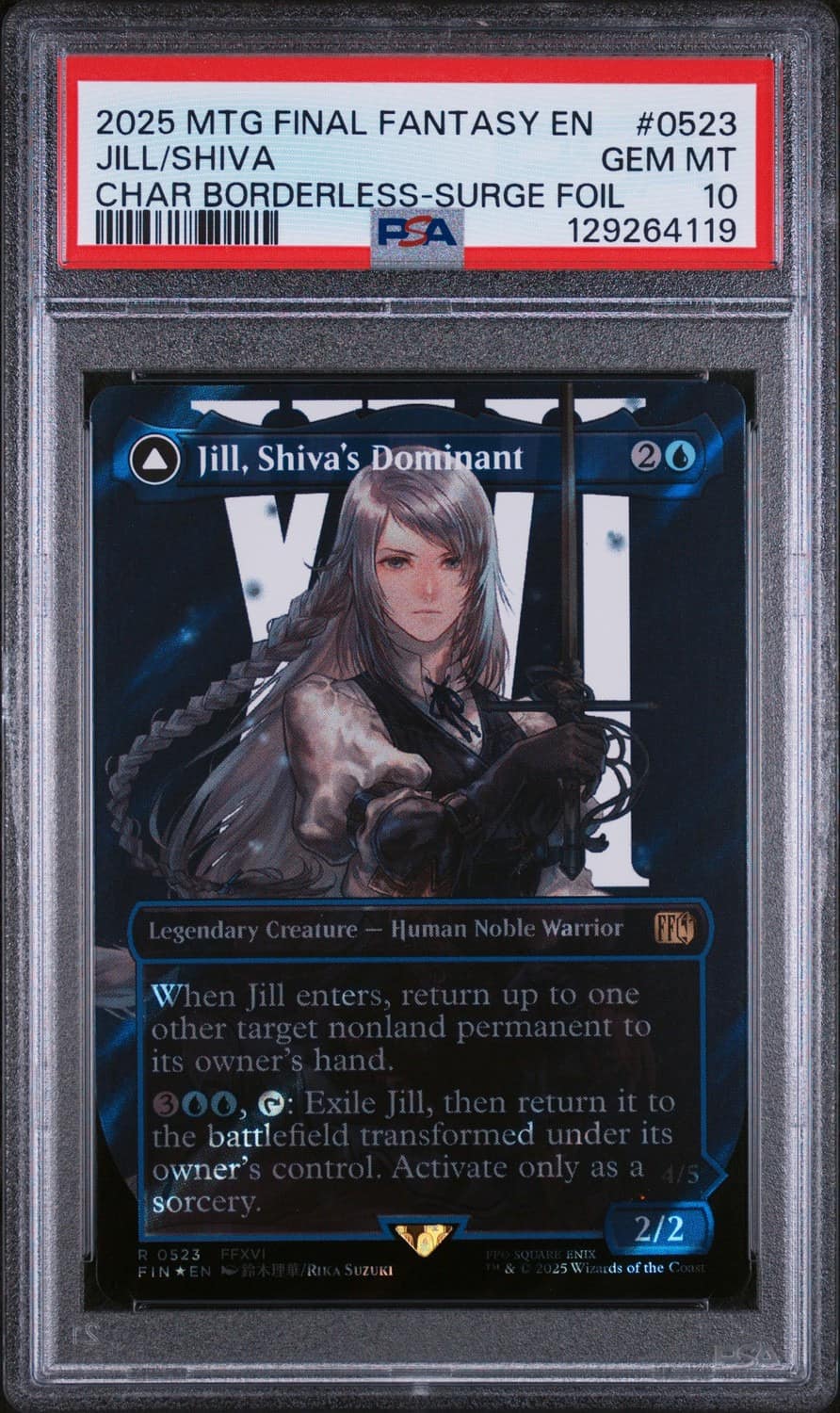 Jill/shiva