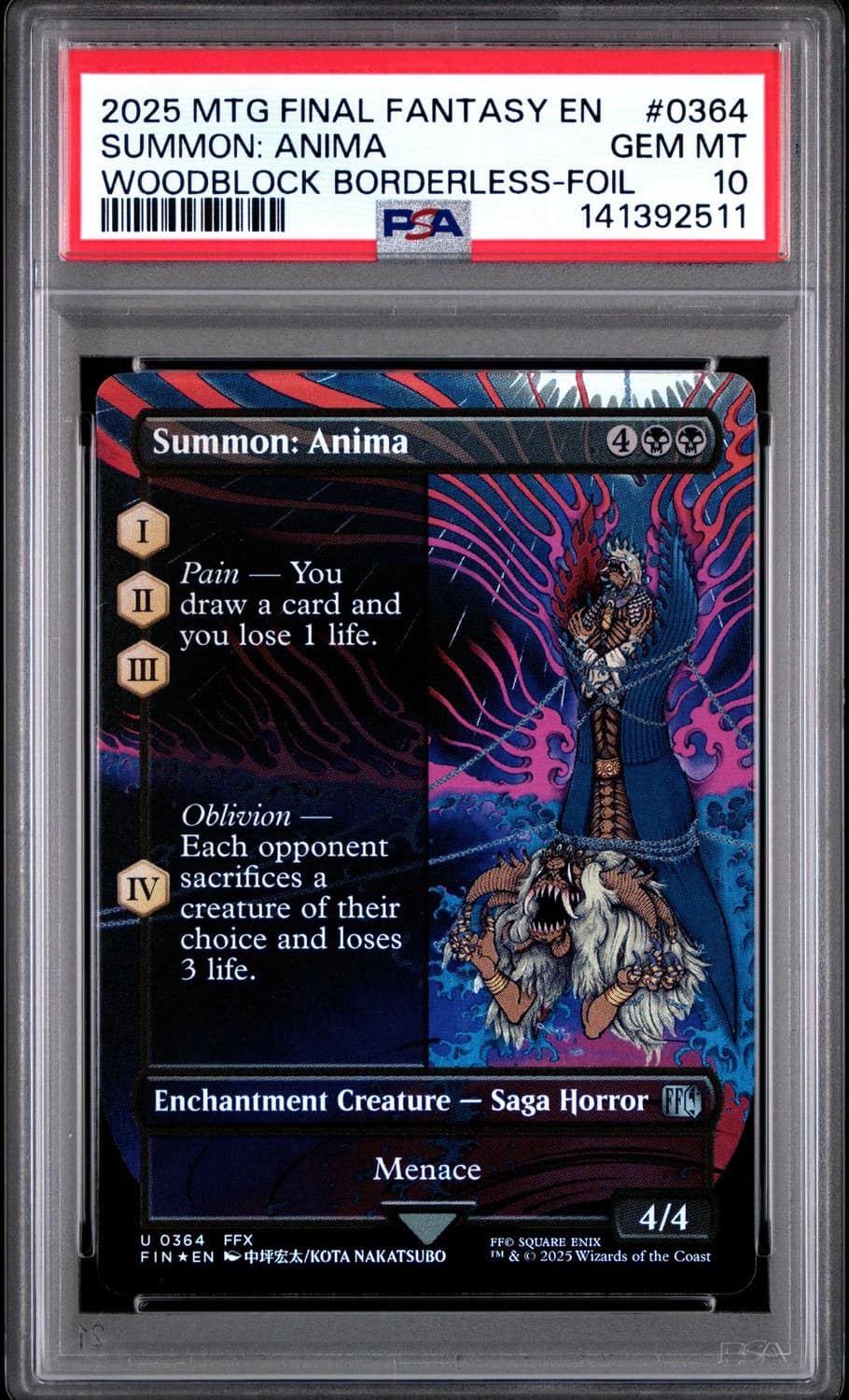 Summon: Anima