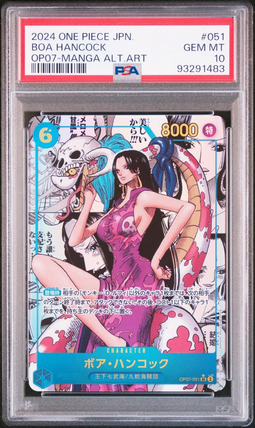Boa Hancock