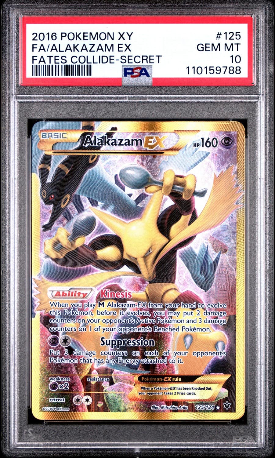 Alakazam Ex