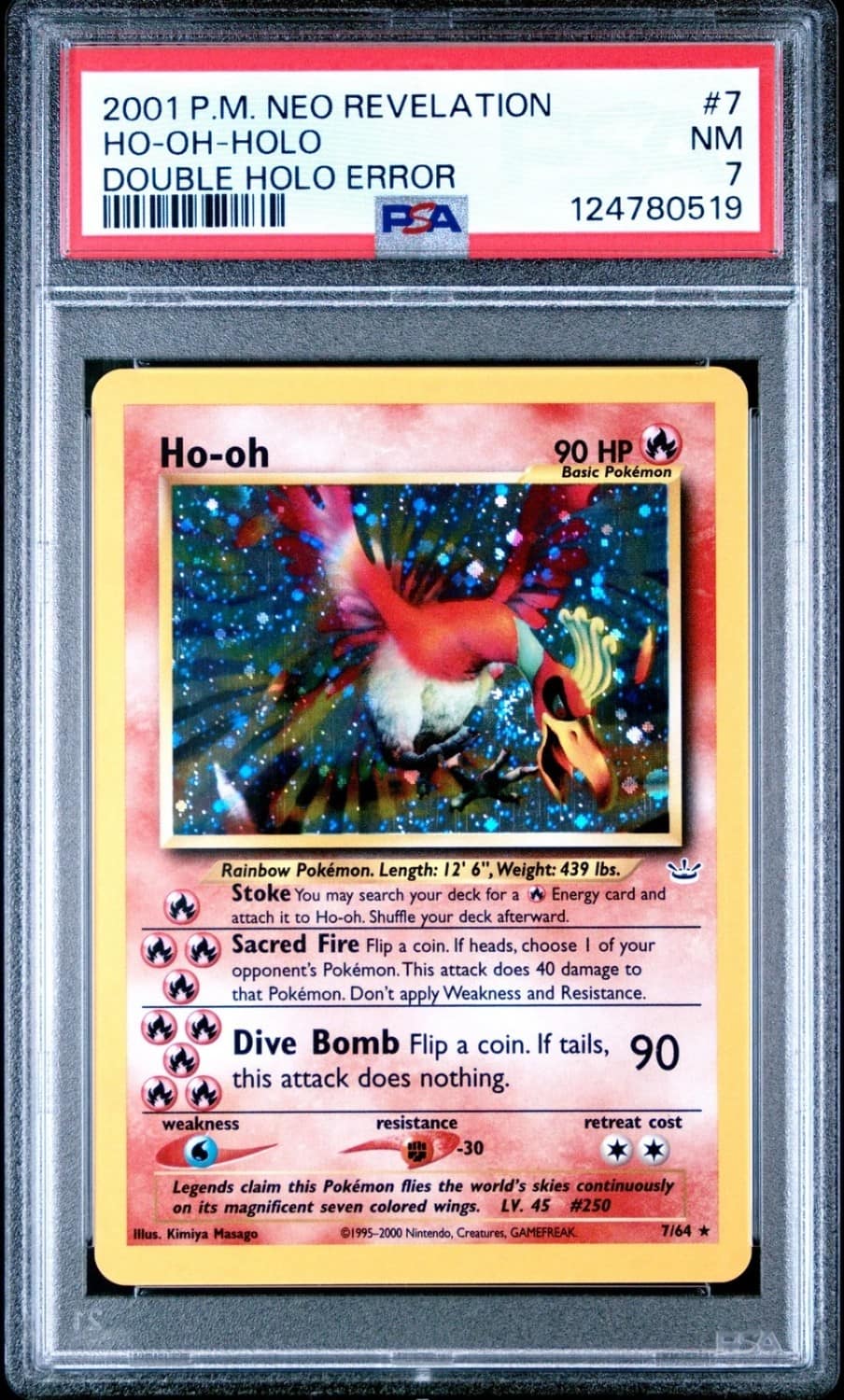 Ho-Oh