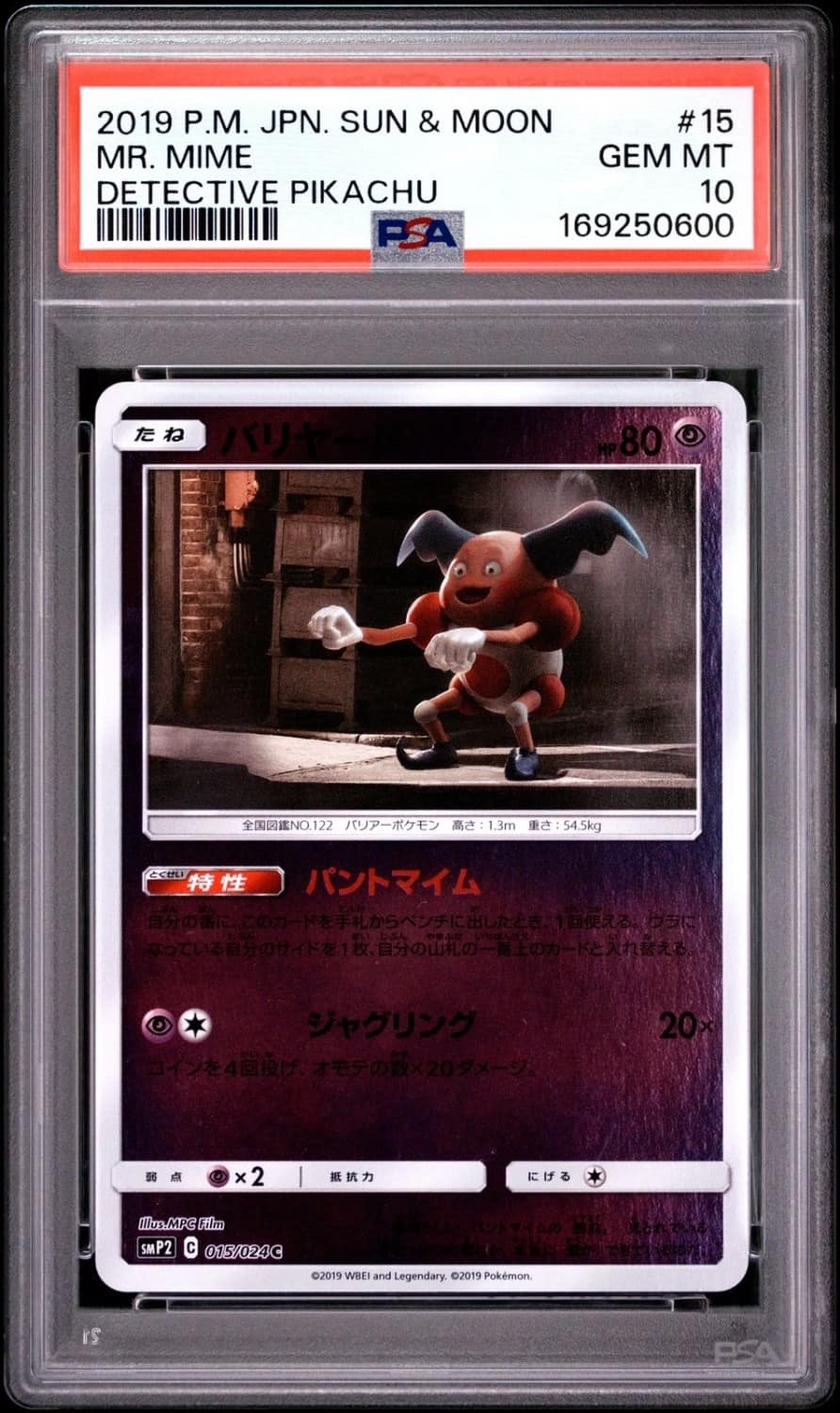Mr. Mime