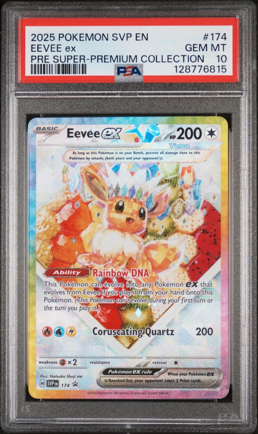 Eevee Ex