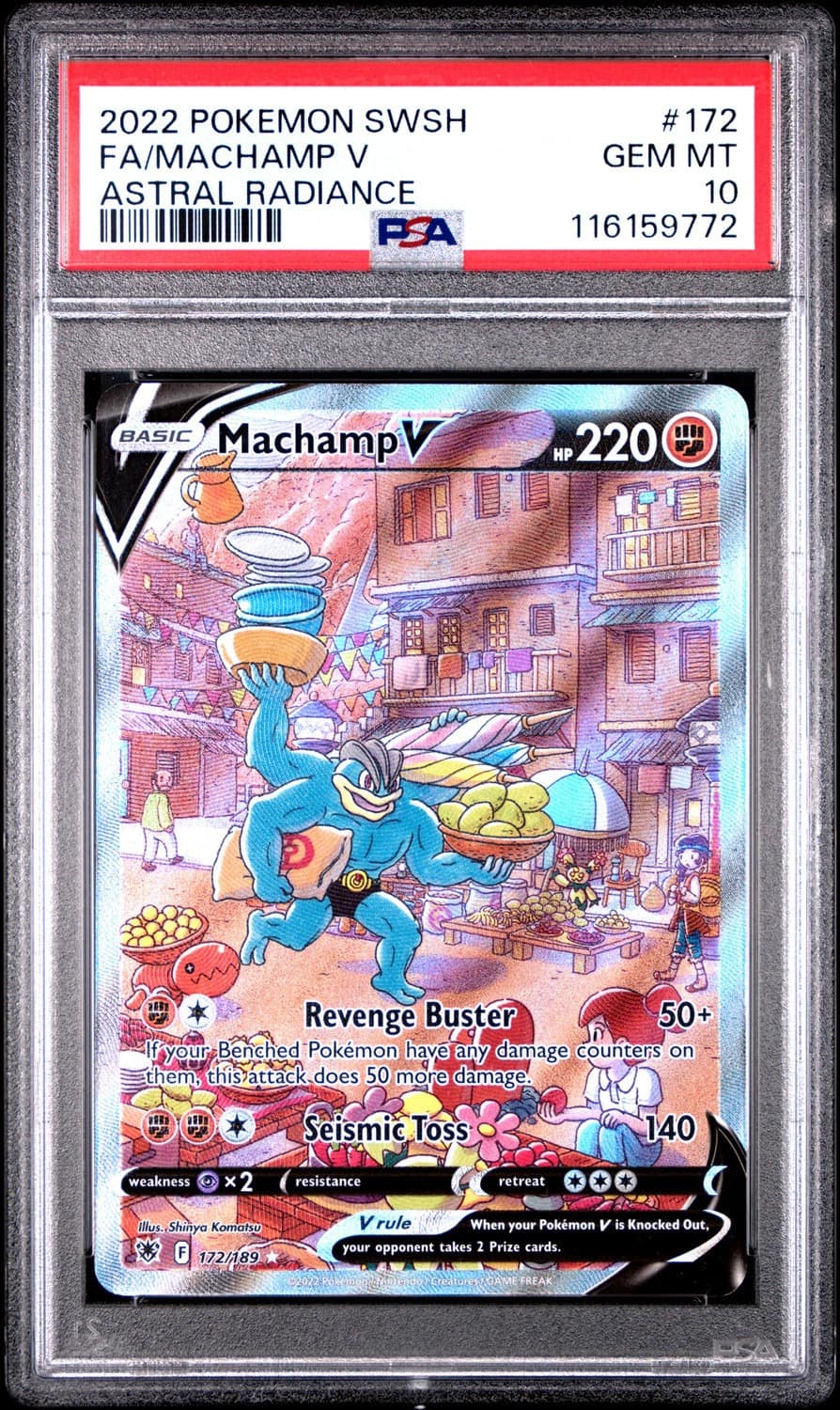 Machamp V