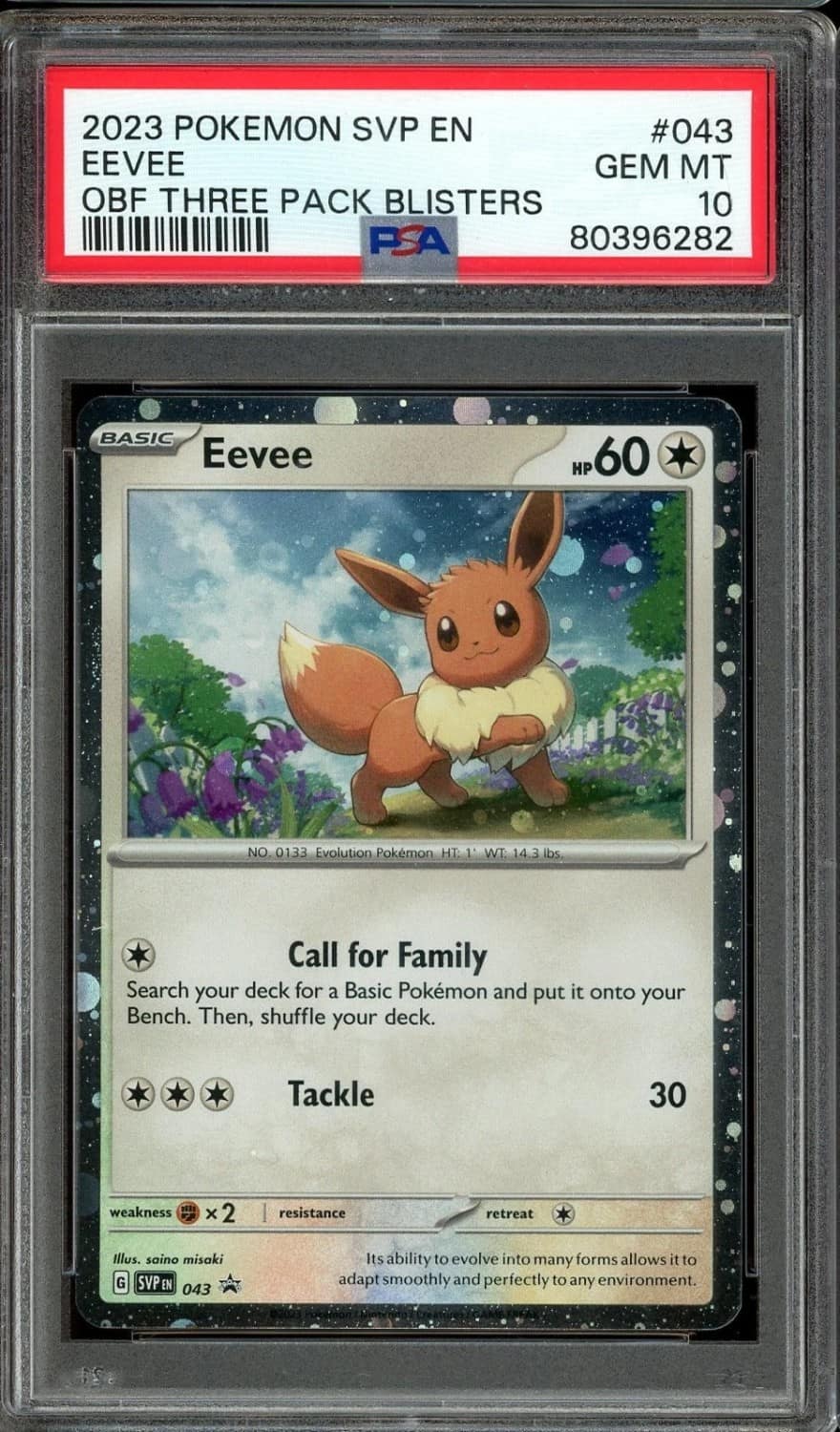 Eevee