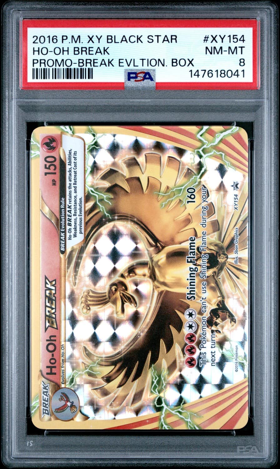 Ho-Oh Break