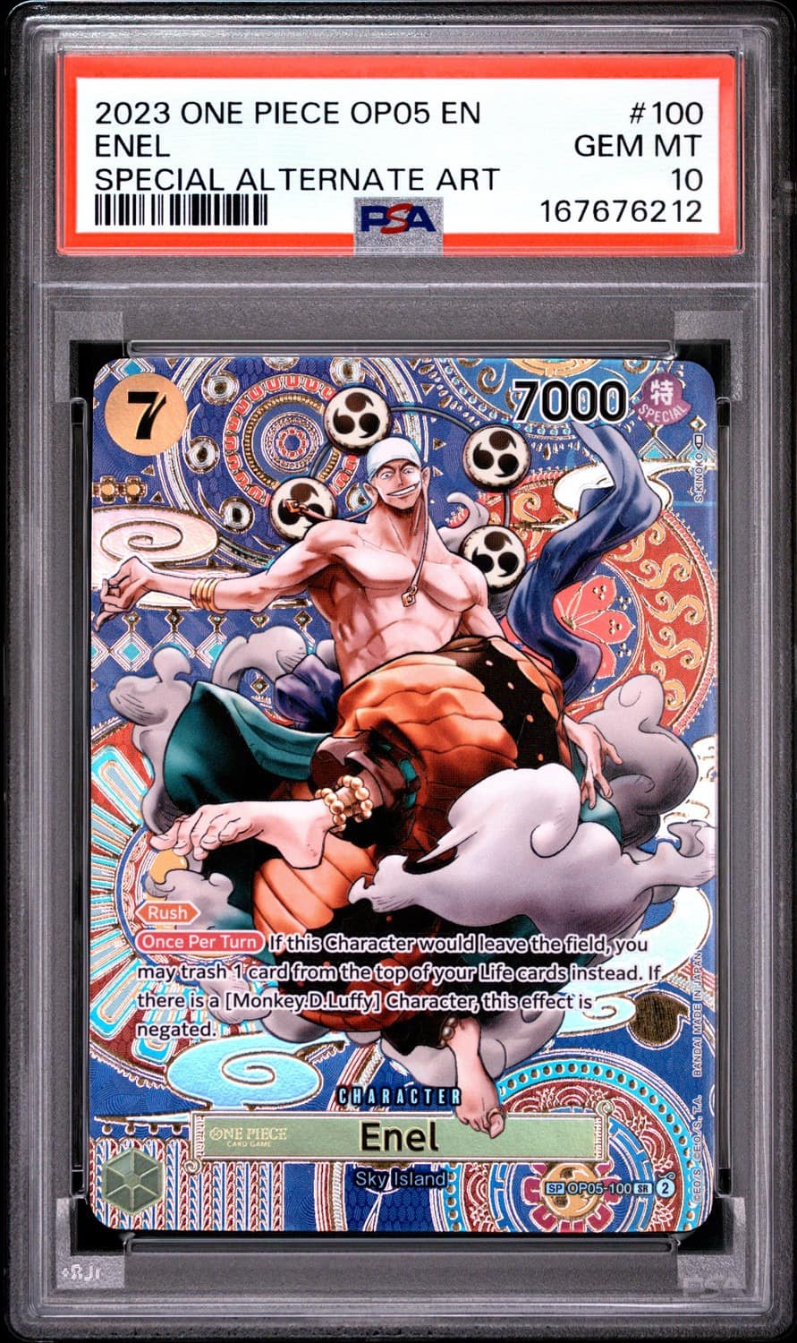 Enel