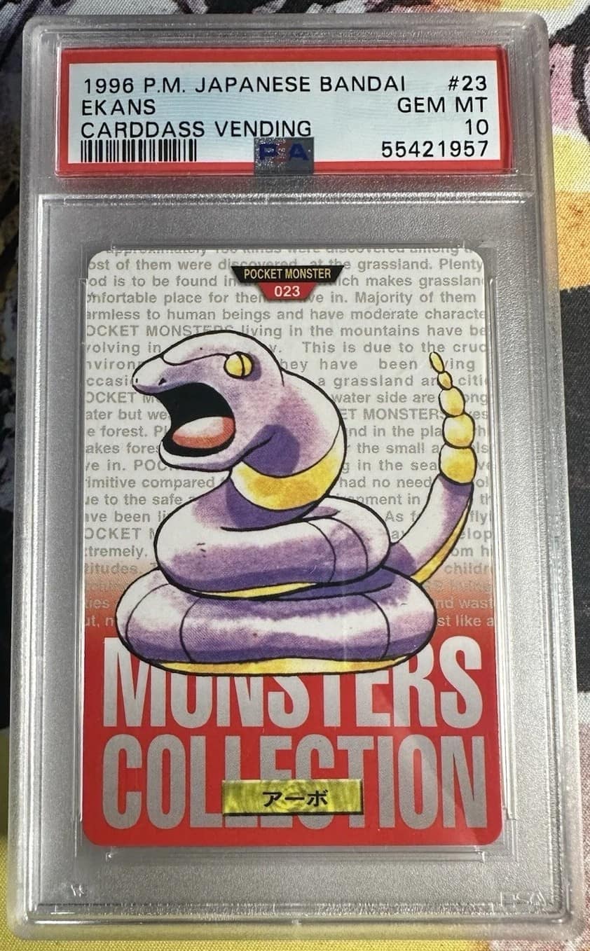 Ekans