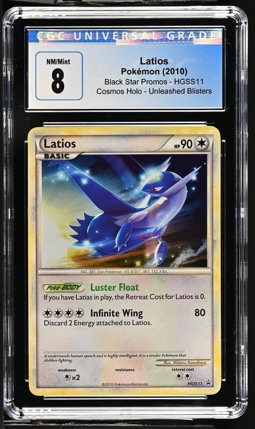 Latios