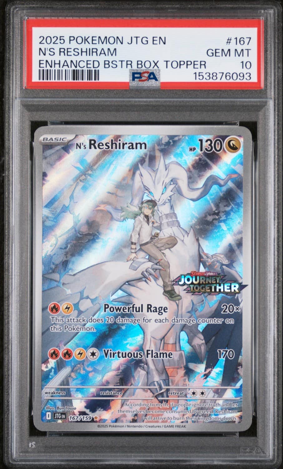N'S Reshiram