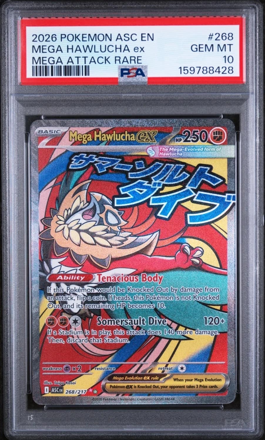 Mega Hawlucha Ex