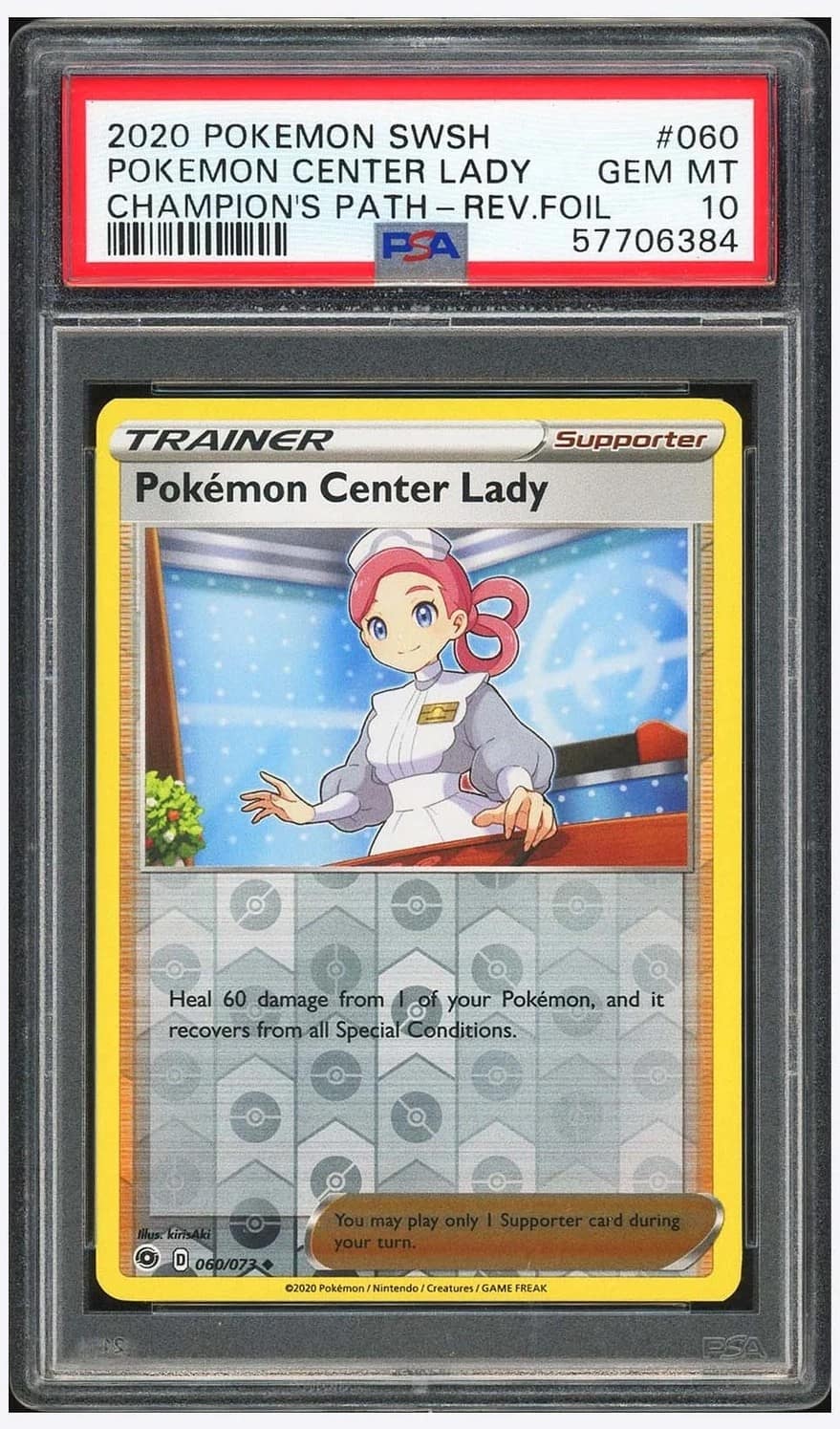 Pokemon Center Lady