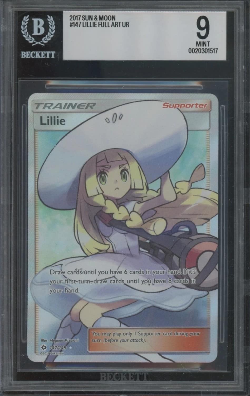 Lillie