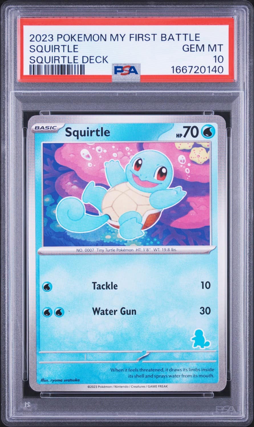 Squirtle